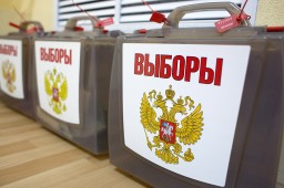 Досрочное голосование на выборах в Госдуму пройдёт в 17 районах Забайкалья