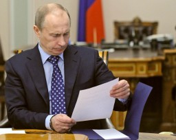 Создана петиция к Путину о «промышленно-экономическом запустении» края