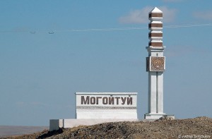 Введено ограничение на передвижение в поселке Могойтуй