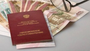 Правительство РФ одобрило ежегодное повышение пенсионного возраста с 2019 года