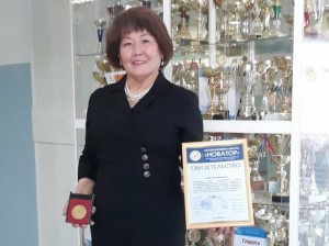 Учитель из Могойтуйского района стала победителем Международного конкурса «Новатор – 2021»