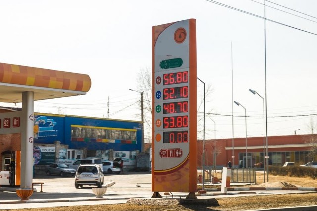 Глава регионального Минэка объяснил причину разных цен на бензин в районах края