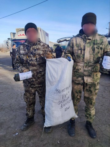 ​Делегация Агинского Бурятского округа 5-8 марта вновь побывала в зоне специальной военной операции 1
