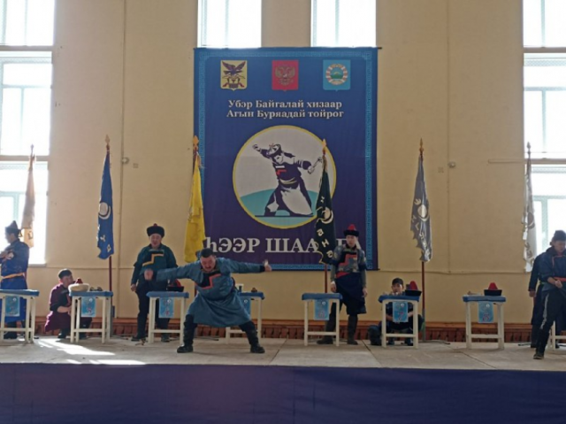VIII Чемпионат Забайкальского края по разбиванию хребтовой кости «hээр шалга»