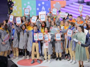 Школьники Забайкалья могут получить 1 миллион рублей на обучение в любом вузе страны