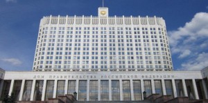 Москва выделила Забайкалью 3,2 млрд. рублей на зарплаты бюджетников