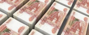 Забайкалью выделили более 3 млрд. рублей из резервного фонда РФ