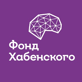 ​Фонд Хабенского проведет Краевой нейроонкологический семинар в Чите