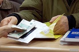 Социальные выплаты в Забайкалье получает треть населения края